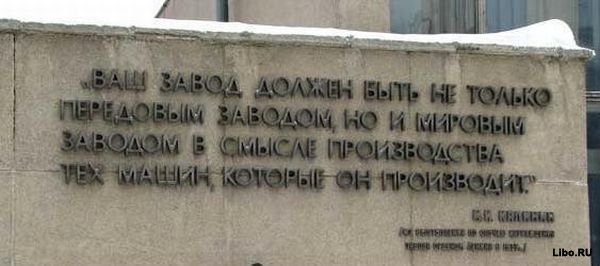 Веселые картинки